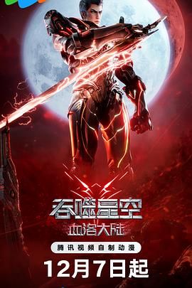 国产精品日韩欧美在线第3页